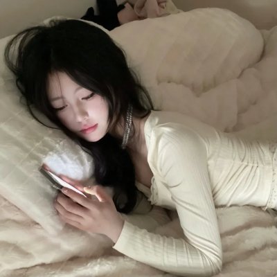 三生缘起是清欢